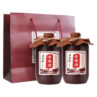 庐陵王房县黄酒12度半干型老黄酒三年陈酿糯米酒740ml*2瓶装老酒