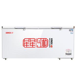 星星718升冷柜冰柜商用大容量冷藏冷冻柜卧式保鲜柜518升急冻冰箱