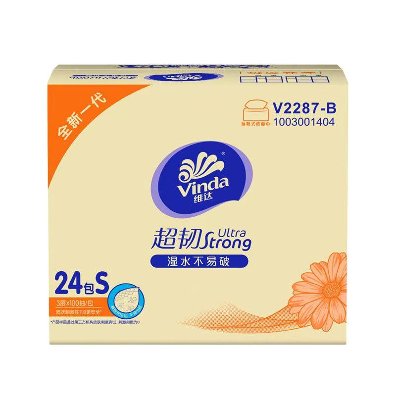 维达超韧抽纸巾150抽整箱加量大包面巾纸餐巾纸家用实惠装卫生纸