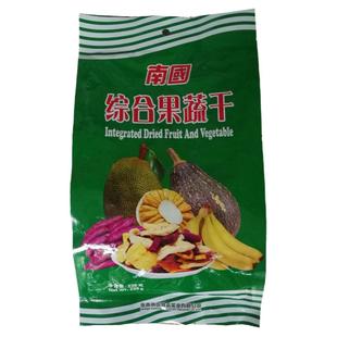 海南特产总店南国综合果蔬干238g手信办公居家休闲小吃零食果脯干