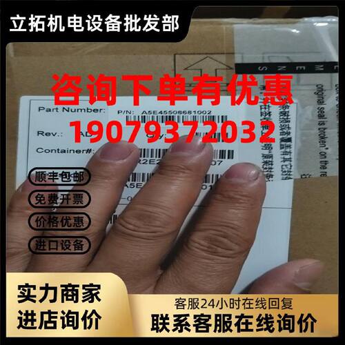 议价A5E42881719西门子全新原装GH180高压变频器功率单元A5E42881