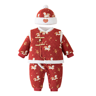 婴儿衣服秋冬季马宝宝夹棉连体衣喜庆满月拜年服可爱哈衣爬服外穿