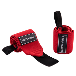 劳拉之星0622健身护腕男绷带加压护手腕疼扭伤女运动卧推助力带