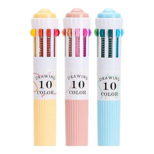 蓝果多色绘画圆珠笔多功能彩色笔学生十色合一书写手账专用可叠色