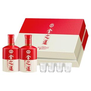 【舍得官方授权】舍之道50度浓香型500ml白酒2瓶礼盒装送礼送长辈