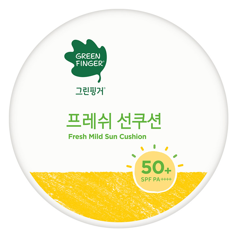 韩国原装绿手指清新温和防晒气垫