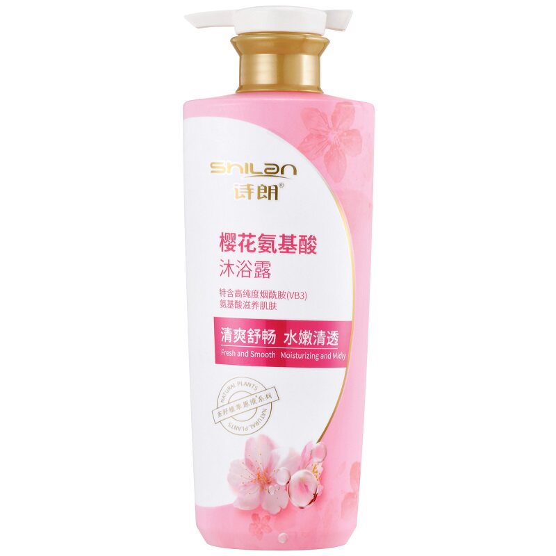 诗朗氨基酸香氛沐浴露持久留香