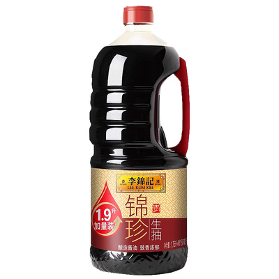 李锦记锦珍生抽酿造酱油大桶装