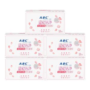 abc玫瑰私处湿巾卫生私护清洁巾