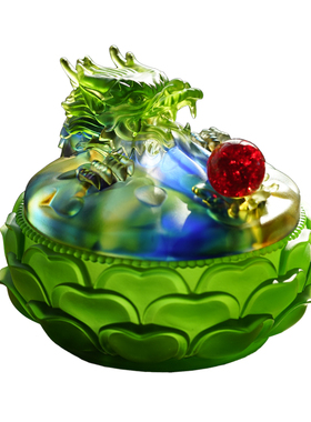 琉璃吉祥物祥龙献瑞聚财盆摆件