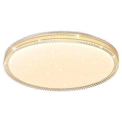 led吸顶灯主卧室灯简约现代l客厅