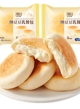 纳豆豆乳餐包夹心面包营养早餐