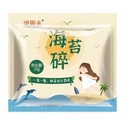 韩式拌饭海苔碎方便小包装