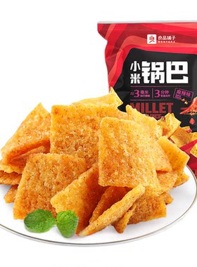 【99元任选10件】良品铺子小米锅巴90gx2袋解馋小零食小吃食品