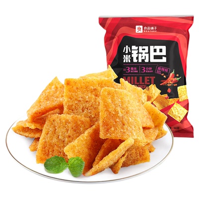 【99元任选10件】良品铺子小米锅巴90gx2袋解馋小零食小吃食品