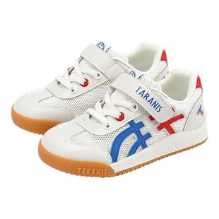 泰兰尼斯春季新款男童防滑软底跑步鞋女童轻便透气儿童运动休闲鞋