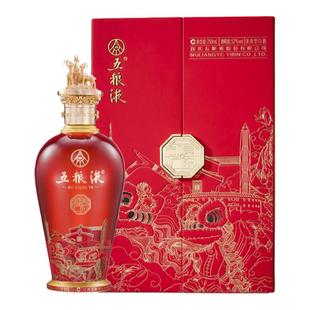 【年货抢购中】五粮液·和美广东(和美系列)750mL单瓶正品保真