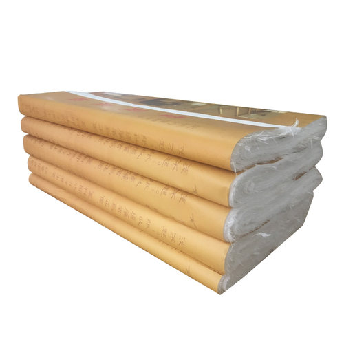 安徽宣纸 四尺白云龙 纯手工带纤维白色云龙皮纸 100张一刀包邮