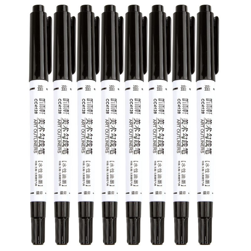 听雨轩100支美术勾线笔油性勾线笔小双头记号笔水性儿童绘画描边