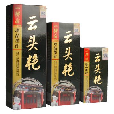 一得阁云头墨汁500g官方旗舰店