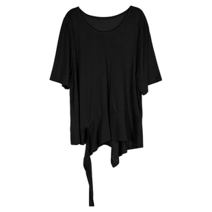 陆与山屿【拾荒】夏日绝美小上衣女破败风下摆开叉大圆领清凉T恤