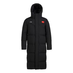 李宁长款羽绒服男2026款连帽加厚保暖运动外套中国队同款官方正品