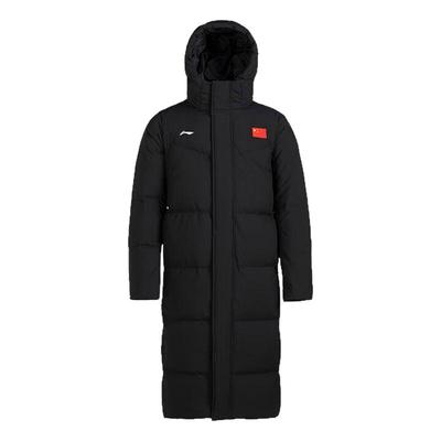 李宁长款羽绒服男款加厚保暖正品