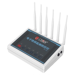 衡将军电子秤地磅防遥控干扰器屏蔽报警器称重监测防控仪防作弊