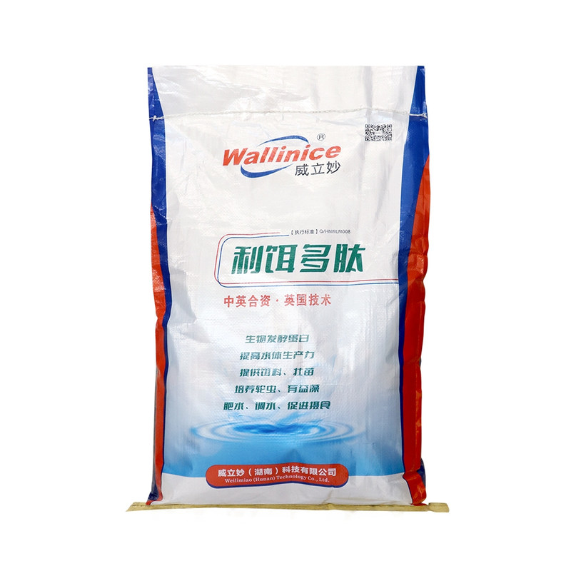 氨基酸肥水王专用速长肥料虾蟹塘