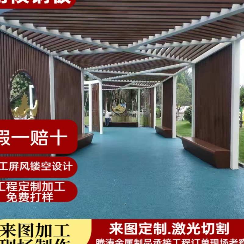 Q235NH耐候钢板 加工耐候幕墙景墙景观 定制灯箱 钢板做锈厂家