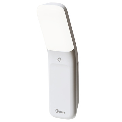 【美的TOP1】磁吸大容量床头灯