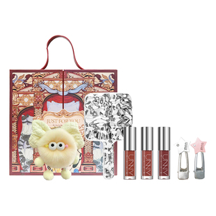 新年礼盒unny唇釉唇语漫游限定口红生日礼物送朋友唇部精华套装