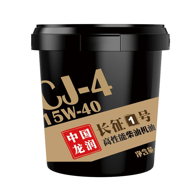 龙润柴机油CJ-415W-4018L