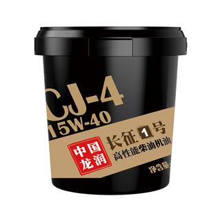 龙润柴机油CJ-415W-4018L
