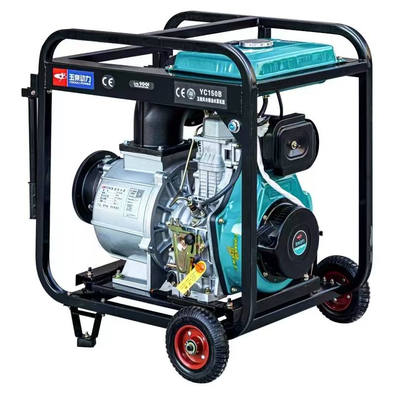 玉柴动力户外便携式发电机组小型汽油发电机家用应急发电