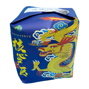 云南景谷普洱茶生茶散茶旧寨老树茶2022年春茶好500克原产地直销