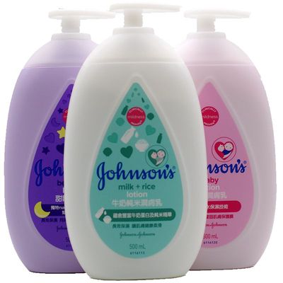 香港 强生婴儿 润肤露身体乳滋润保湿玫瑰茉莉清香好闻baby香