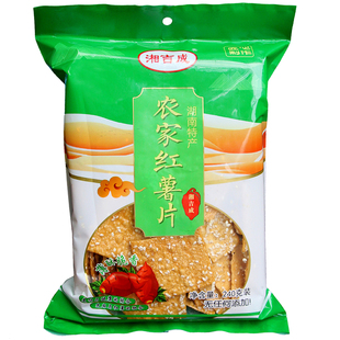 农家红薯片芝麻香酥脆甜湖南衡阳特产油炸薄片地瓜番薯干零食小吃