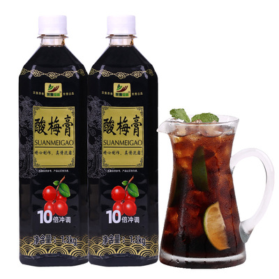 实惠量贩装10倍浓缩酸梅膏果汁