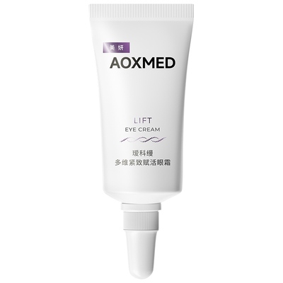 【天猫U先】AOXMED瑷科缦多维紧致赋活5D眼霜3g体验装