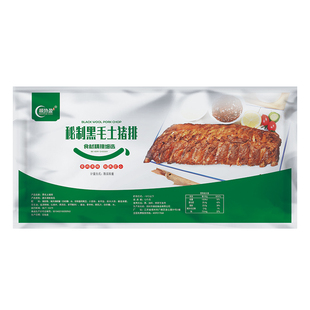顺协盈黑毛土猪排腌制猪肋排寸排骨整片蒸油炸烧烤半成品餐饮商用