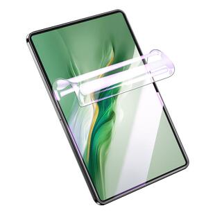 适用荣耀magicpad2水凝膜新款全包边护眼magicpad2钢化膜纳米全屏覆盖平板12.3英寸电脑贴膜抗蓝光保护膜屏保