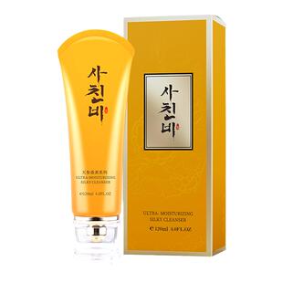 思亲菲致润丝滑洁面乳100ml/支深层清洁毛孔泡沫丰富不紧绷