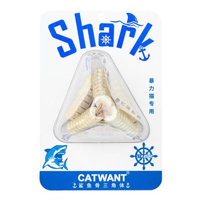 猫咪旺农场鲨鱼骨猫玩具磨牙减压