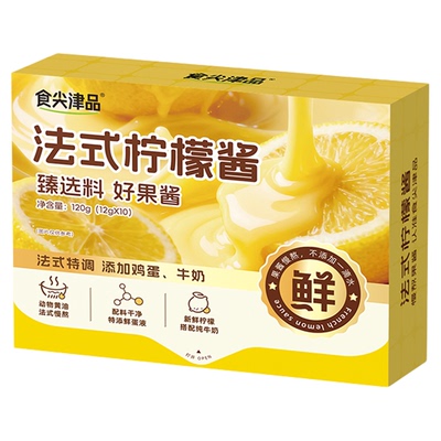 法式特调果肉柠檬凝乳酱涂抹面包