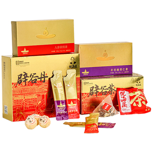 倪海厦轻断食7天套餐黄精黑芝麻丸茯苓膏辟谷茶代餐14天31轻断食