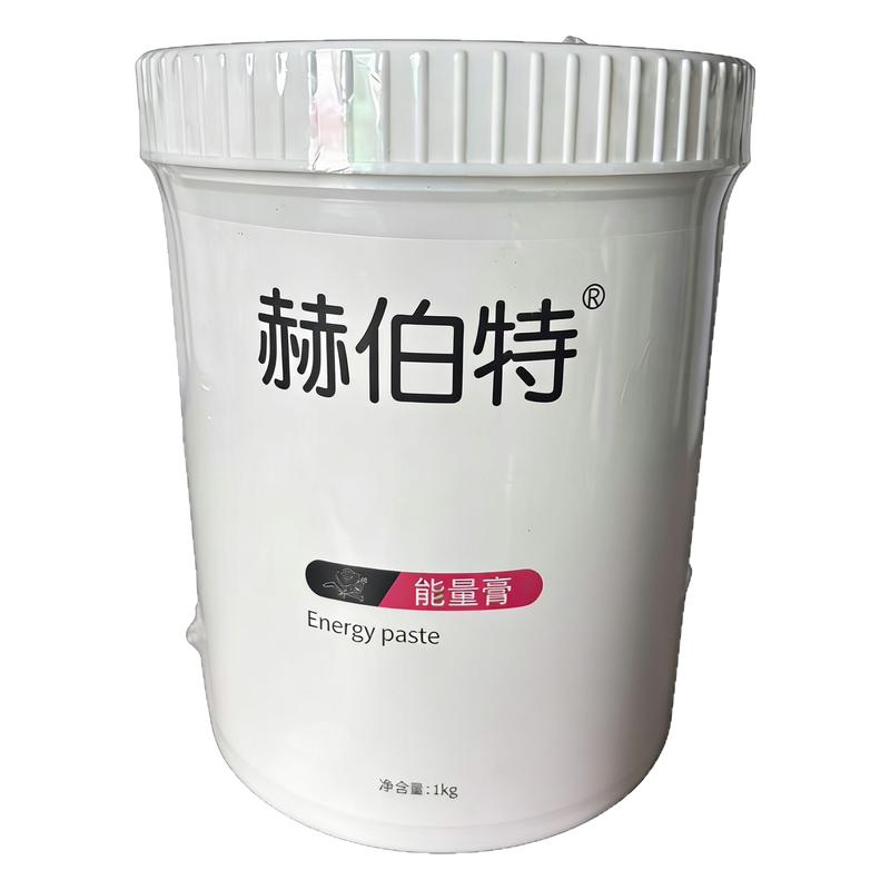 赫伯特RF能量膏美容仪器448洁面仪