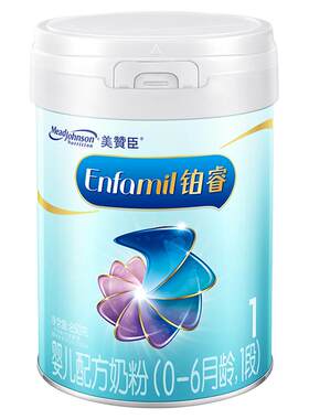 美赞臣铂睿1段婴儿奶粉850g含DHA