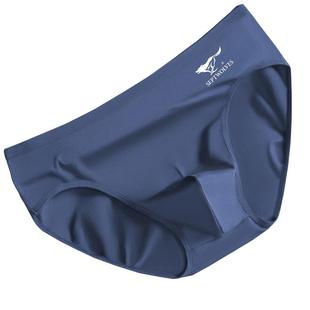 七匹狼男士三角内裤男生性感纯棉裤衩男人新款大码透气男式短裤头