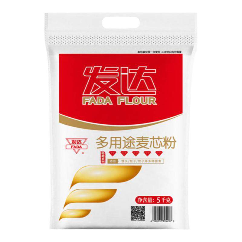 新日期山东发达面粉5kg五钻多用途麦芯粉包子馒头饺子大饼面粉